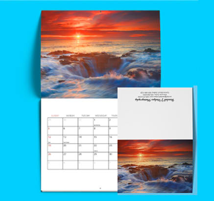 Greeting Cards